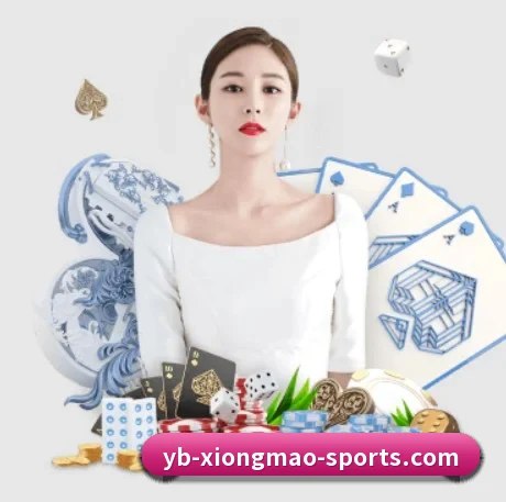 熊猫体育 APP