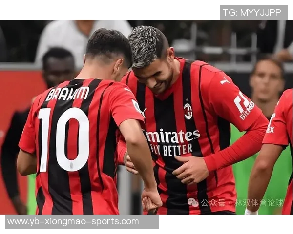 米兰再创辉煌单赛季15场意甲不败上次成就追溯至2021赛季