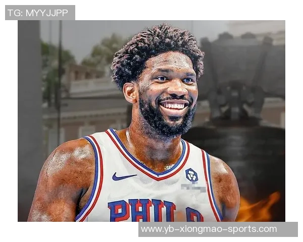 恩比德三节狂砍39分9板3助刷新赛季纪录球队重回巅峰状态