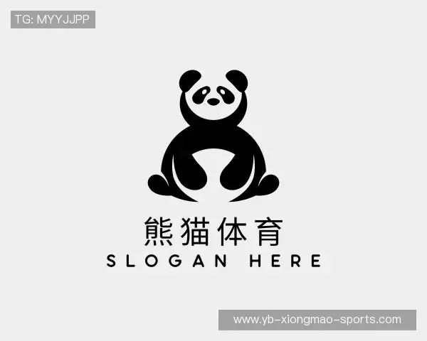关于熊猫体育
