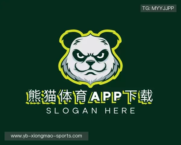 解读熊猫体育官网